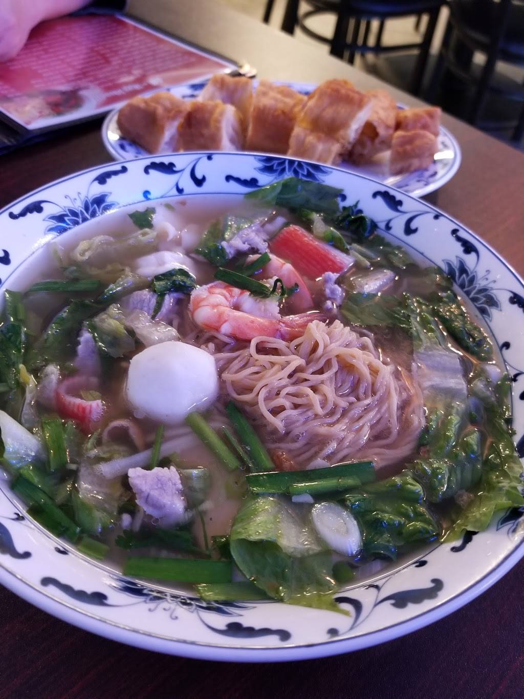 Mi la Cay - Vietnamese Restaurant #1150 | restaurant | 4500 Satellite Blvd #1150, Duluth, GA 30096, USA | 6782435921 OR +1 678-243-5921