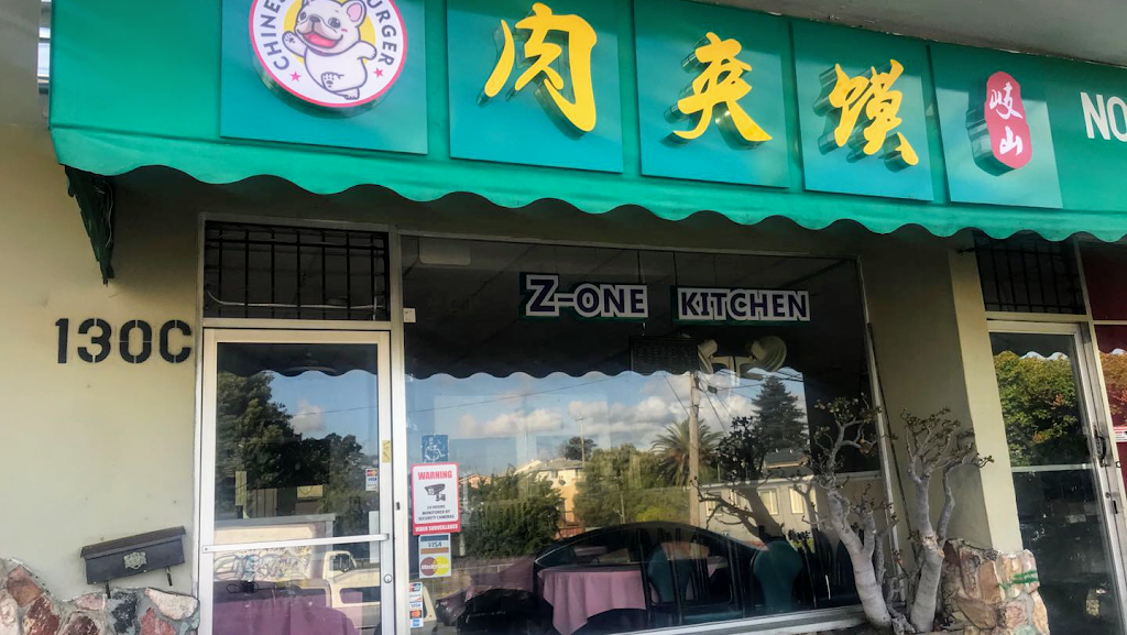 Z-One Kitchen（岐山肉夹馍） | restaurant | 130 El Camino Real, San Bruno, CA 94066, USA | 6266343068 OR +1 626-634-3068