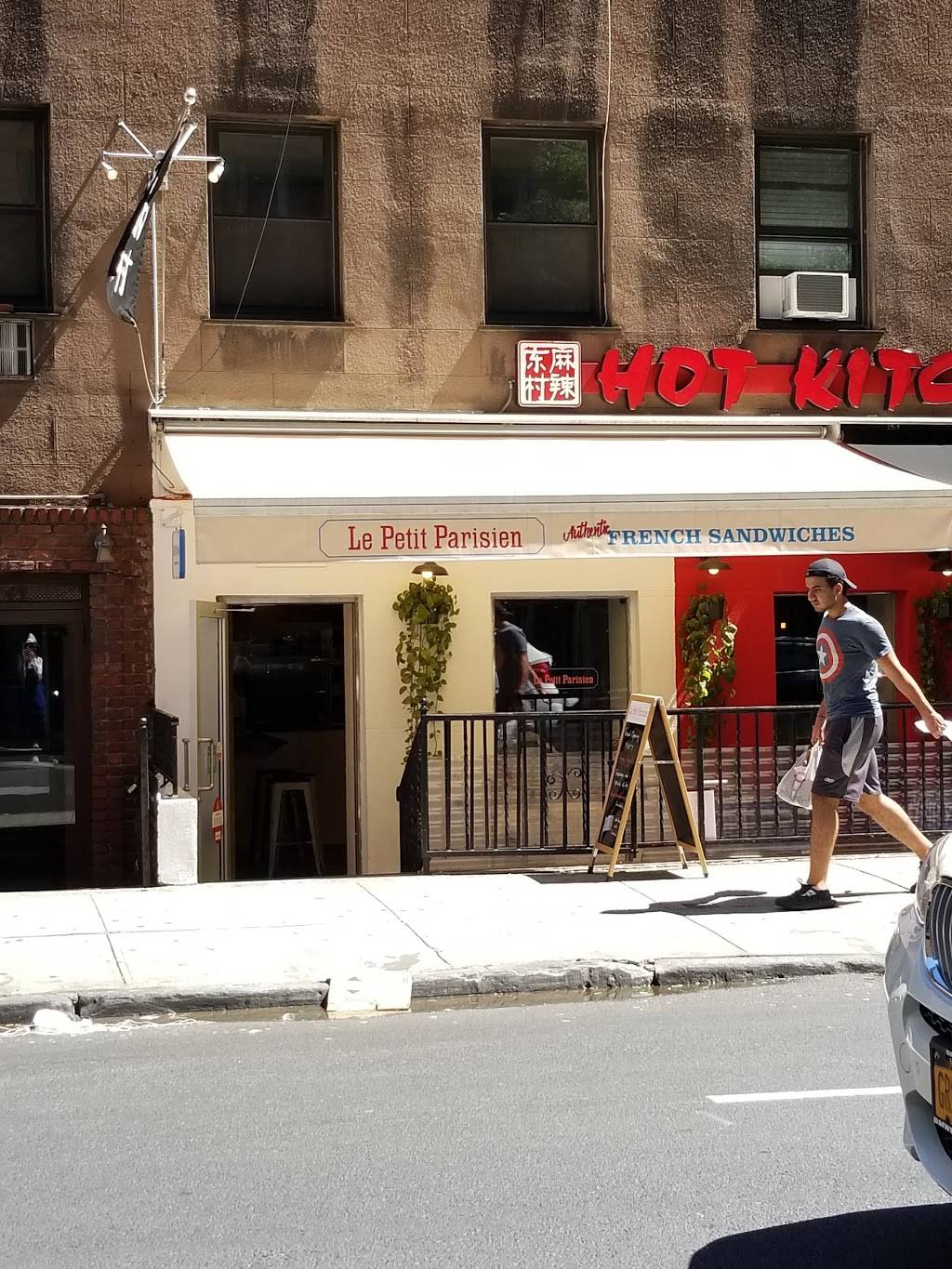 Le Petit Parisien | restaurant | 251 E 53rd St, New York, NY 10022, USA | 9173883039 OR +1 917-388-3039