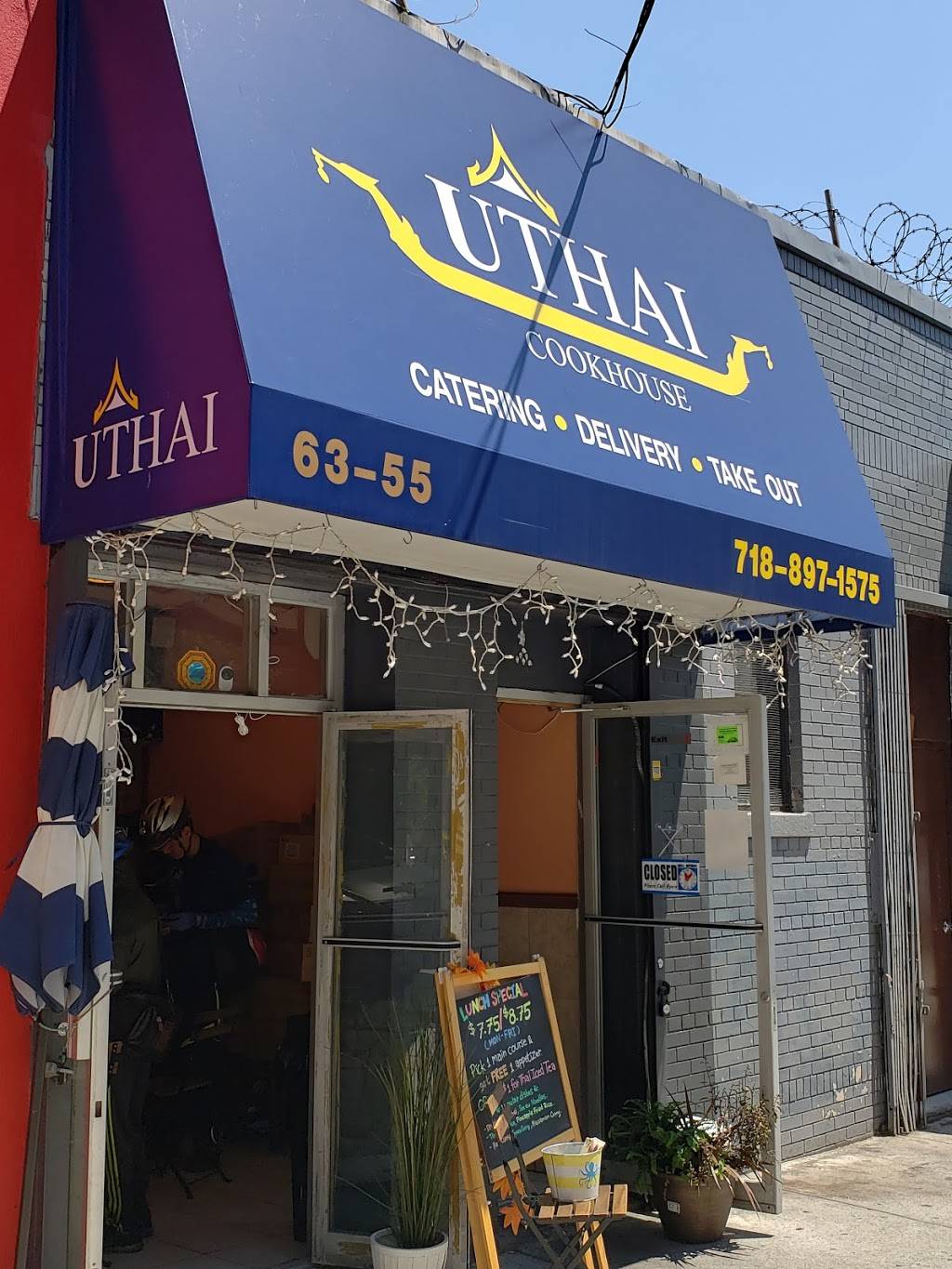 UThai | restaurant | 63-55 Wetherole St, Rego Park, NY 11374, USA | 7188971575 OR +1 718-897-1575