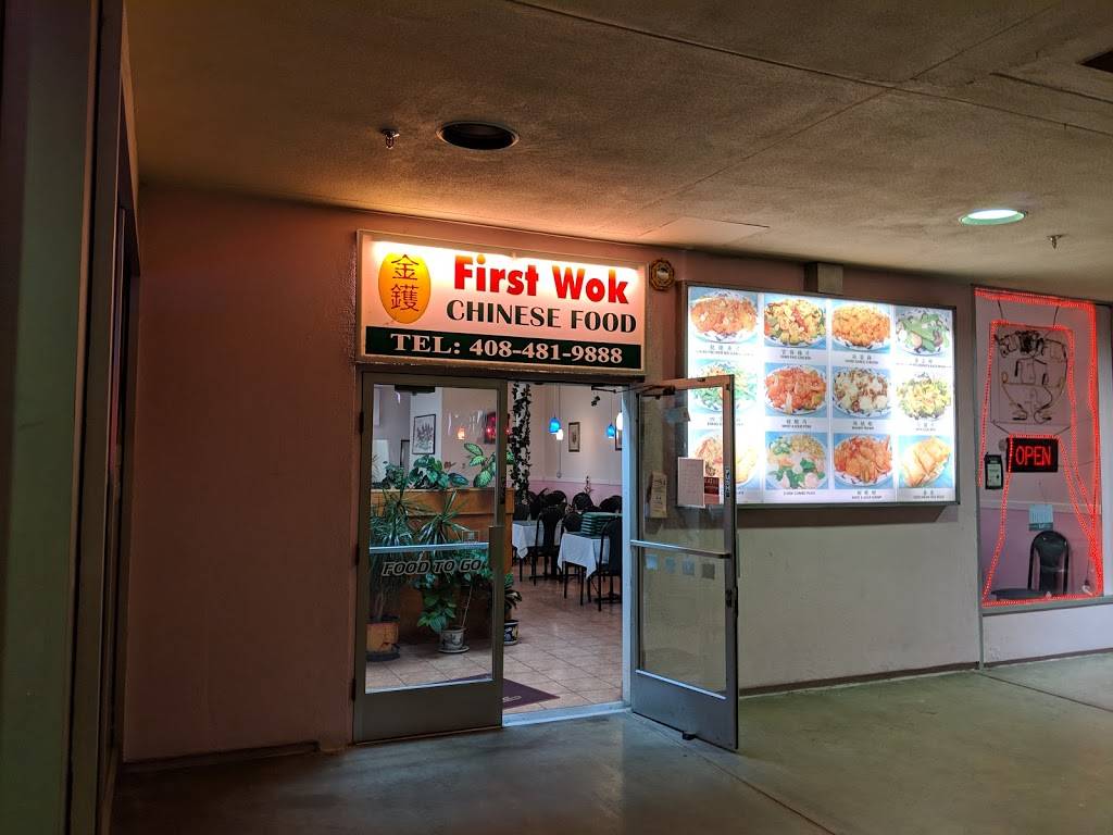 First Wok | meal takeaway | 653 S Bernardo Ave, Sunnyvale, CA 94087, USA | 4084819888 OR +1 408-481-9888