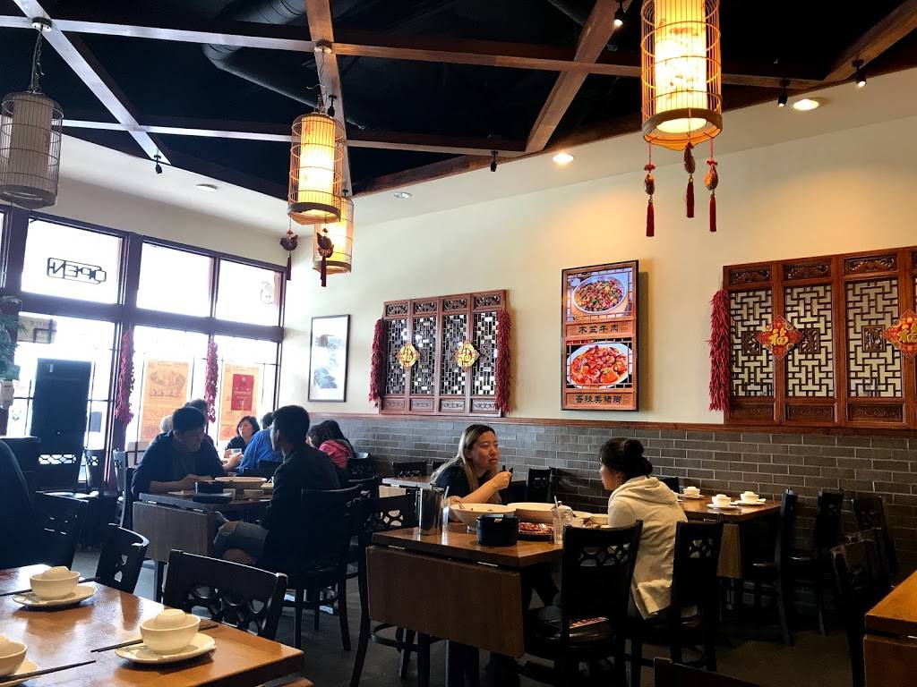 Spicy Home | restaurant | 1635 S Azusa Ave, Hacienda Heights, CA 91745, USA | 6266361128 OR +1 626-636-1128