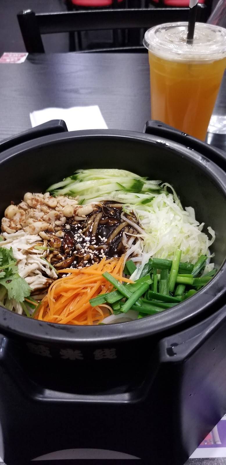 Dagu Rice Noodle | restaurant | 1108 S Baldwin Ave #B6, Arcadia, CA 91007, USA | 6264615356 OR +1 626-461-5356