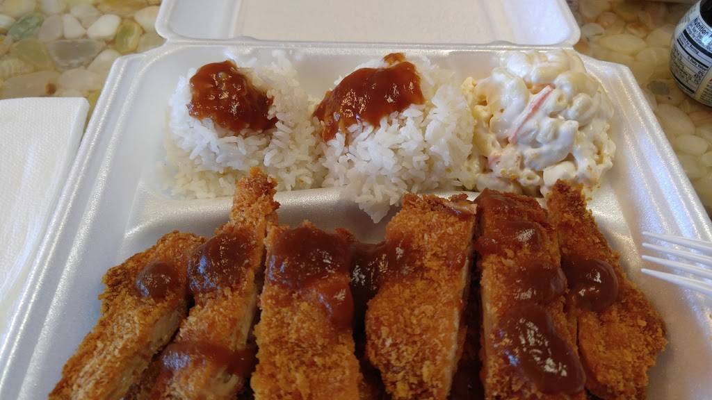 L&L Hawaiian Barbecue | restaurant | 687 N Stephanie St, Henderson, NV 89014, USA | 7024330240 OR +1 702-433-0240