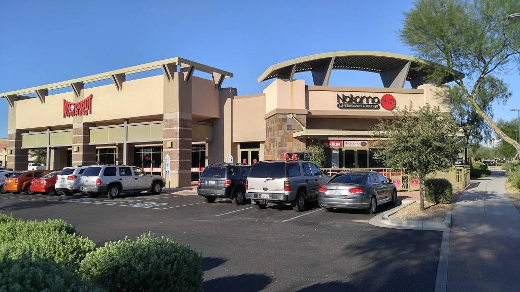 Nakama Sushi Restaurant & Lounge | restaurant | 13215 W McDowell Rd, Goodyear, AZ 85395, USA | 6239357676 OR +1 623-935-7676