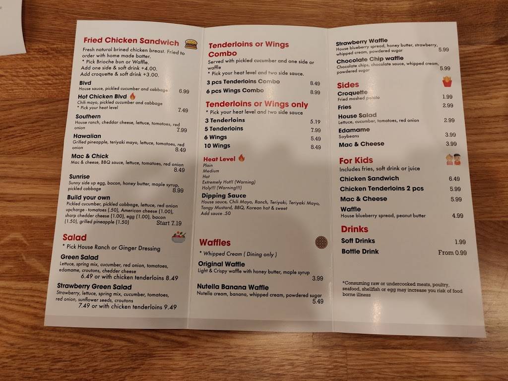 Hot Chicken Blvd | meal takeaway | 1440 Secor Rd, Toledo, OH 43607, USA | 4196904882 OR +1 419-690-4882