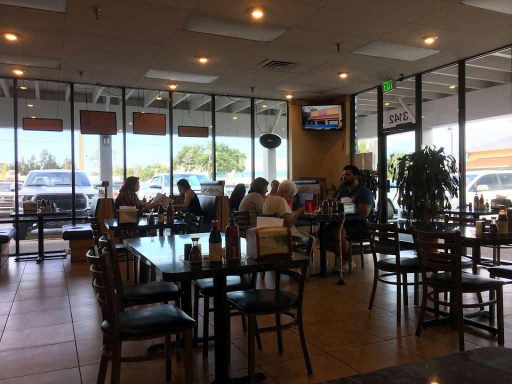 Pho Viet Noodle House & Restaurant | restaurant | 3142 W New Haven Ave, West Melbourne, FL 32904, USA | 3218373737 OR +1 321-837-3737