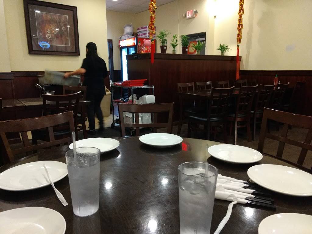 Sichuan Chili | restaurant | 10400 Reading Rd #205b, Cincinnati, OH 45241, USA | 5133767223 OR +1 513-376-7223