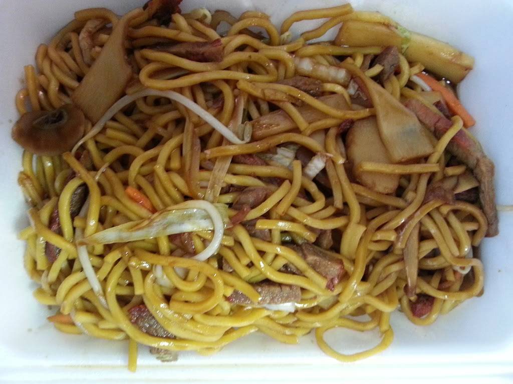 Great Wall Chinese Restaurant | restaurant | 294 Marlton Ave, Camden, NJ 08105, USA | 8569640043 OR +1 856-964-0043