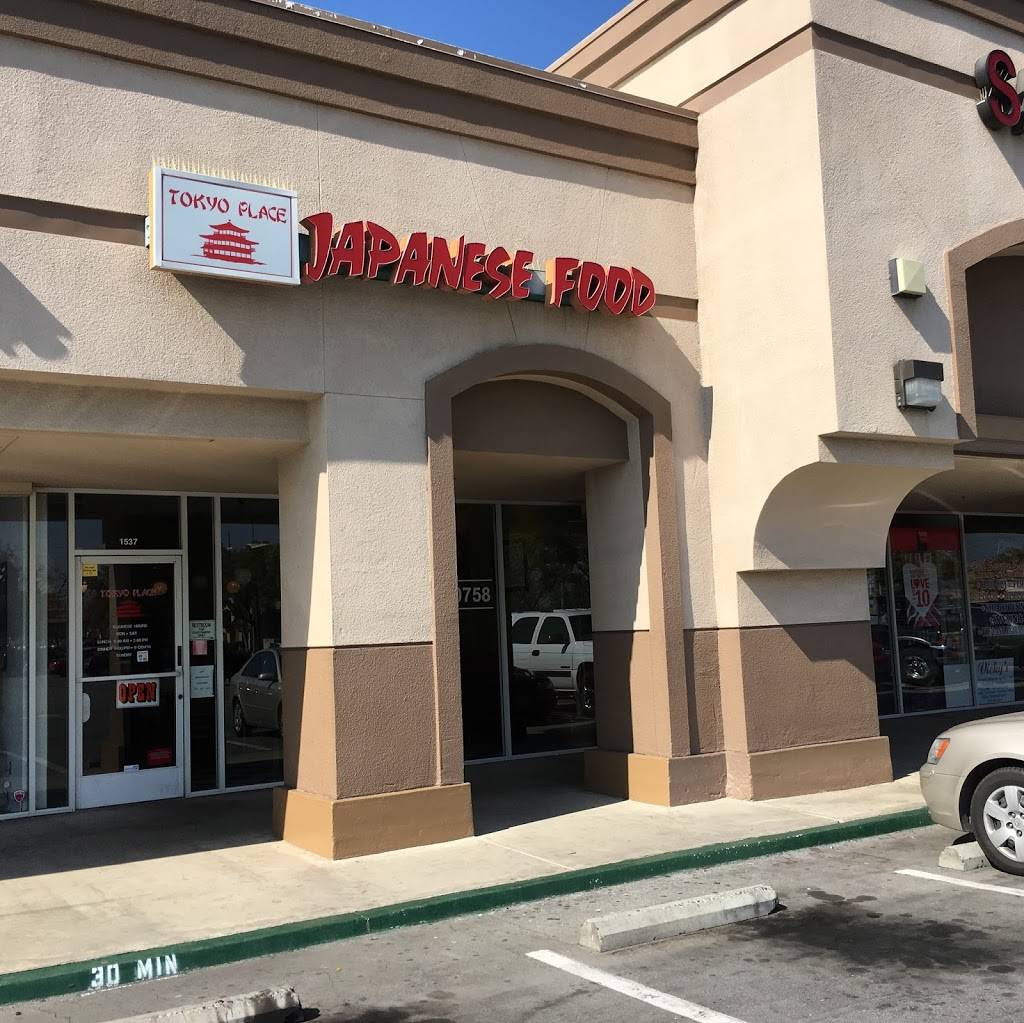 Tokyo Place | restaurant | 1537 Hillman St, Tulare, CA 93274, USA | 5596840758 OR +1 559-684-0758