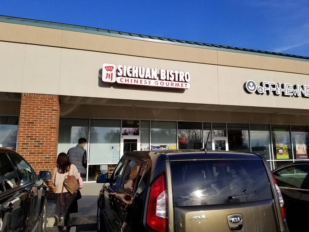 Sichuan Bistro | restaurant | 7888 Mason Montgomery Rd, Mason, OH 45040, USA | 5137703123 OR +1 513-770-3123
