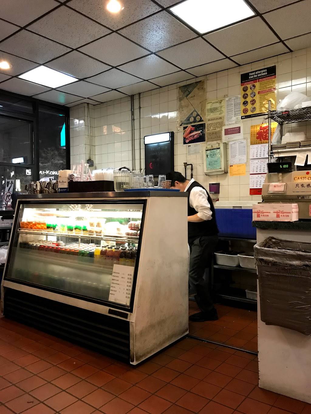 Phớ Bằng | restaurant | 4107 Kissena Blvd, Flushing, NY 11355, USA | 7189395520 OR +1 718-939-5520