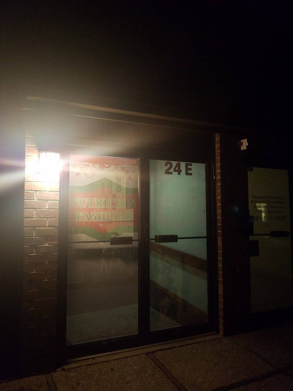 Nutrición Familiar | restaurant | 24 Montgomery Village Ave, Gaithersburg, MD 20877, USA | 2407936549 OR +1 240-793-6549