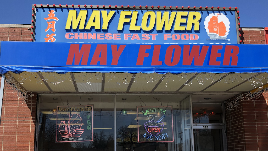 Mayflower Restaurant | restaurant | 414 S Military Ave, Green Bay, WI 54303, USA | 9204963083 OR +1 920-496-3083