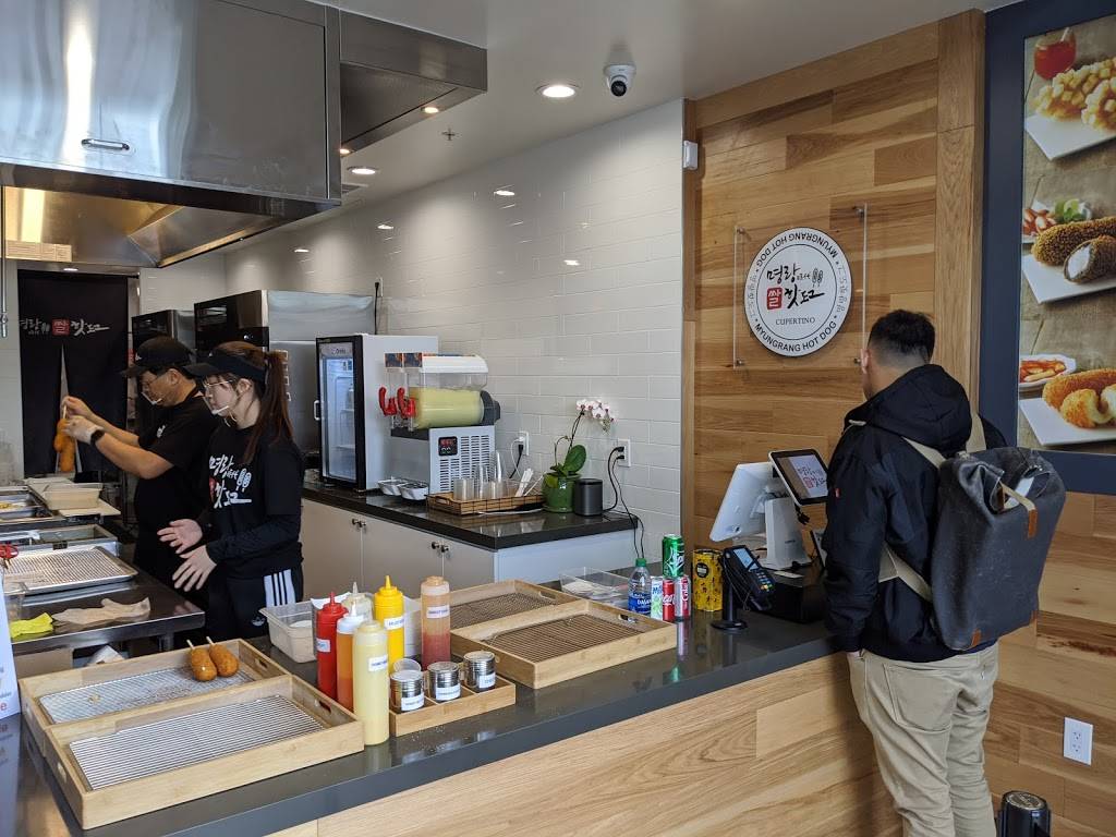 Myungrang Hot Dog 명랑핫도그 | restaurant | 19540 Vallco Pkwy Ste 150, Cupertino, CA 95014, USA | 4089316487 OR +1 408-931-6487