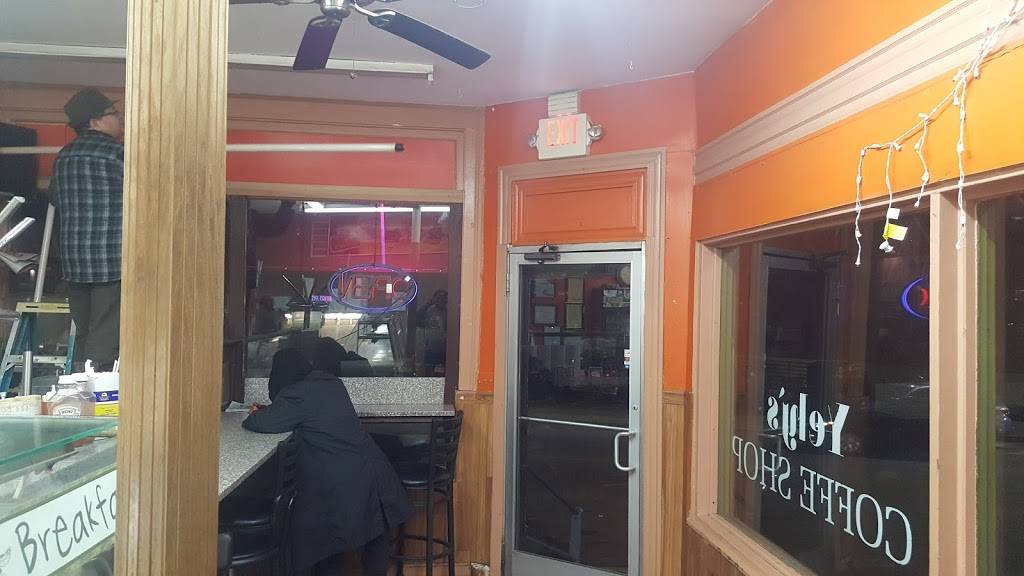 Yelys Restaurant | restaurant | 284 Centre St, Jamaica Plain, MA 02130, USA | 6175242204 OR +1 617-524-2204