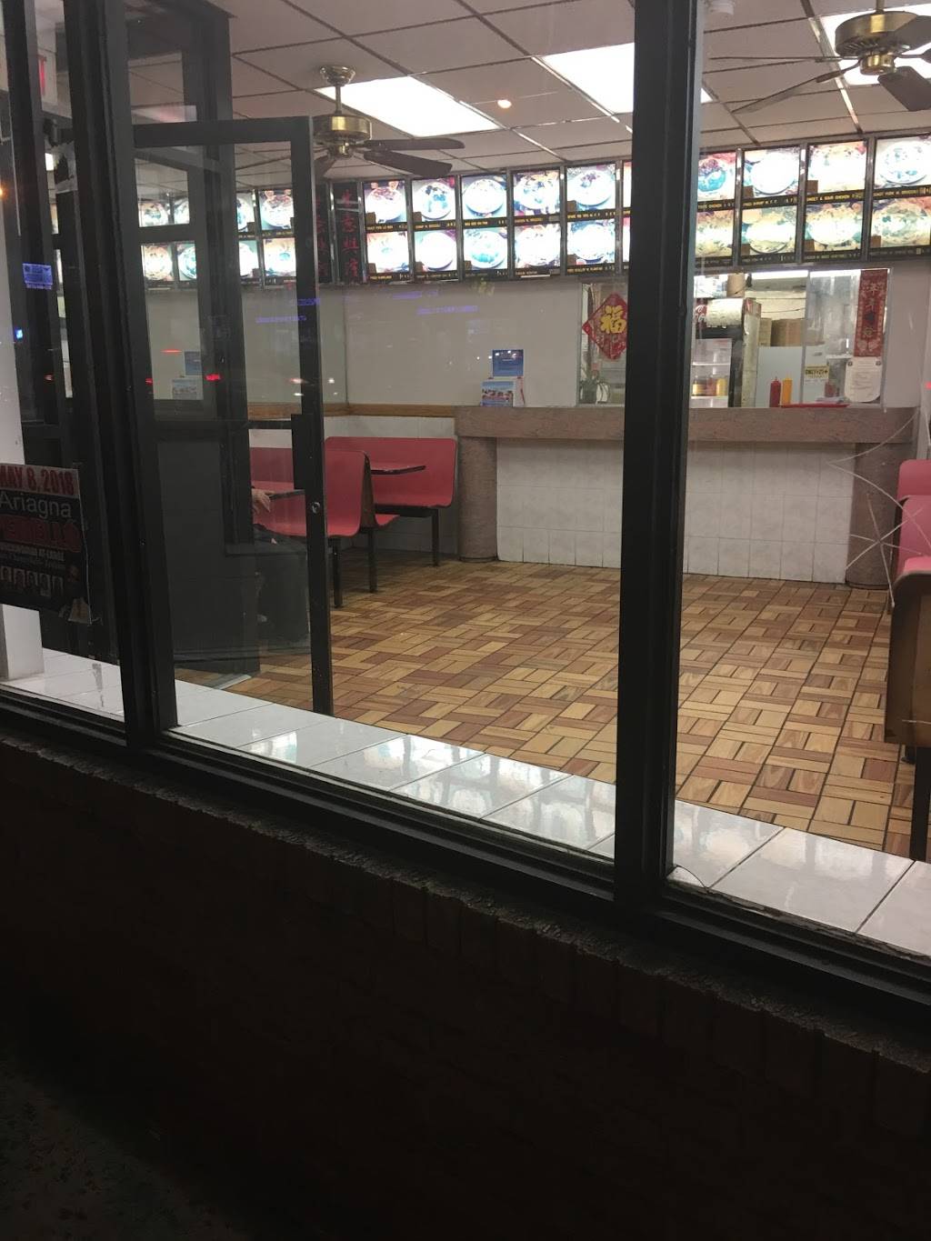 Hunan Garden | restaurant | 139 Bloomfield Ave, Newark, NJ 07104, USA | 9734856333 OR +1 973-485-6333