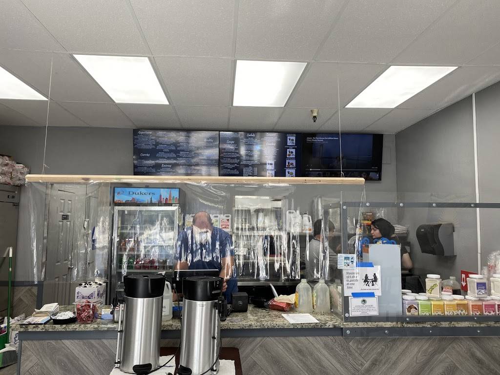 Mai Thai Cuisine | restaurant | 1219 Forest Ave STE. B, Pacific Grove, CA 93950, USA | 8319013963 OR +1 831-901-3963