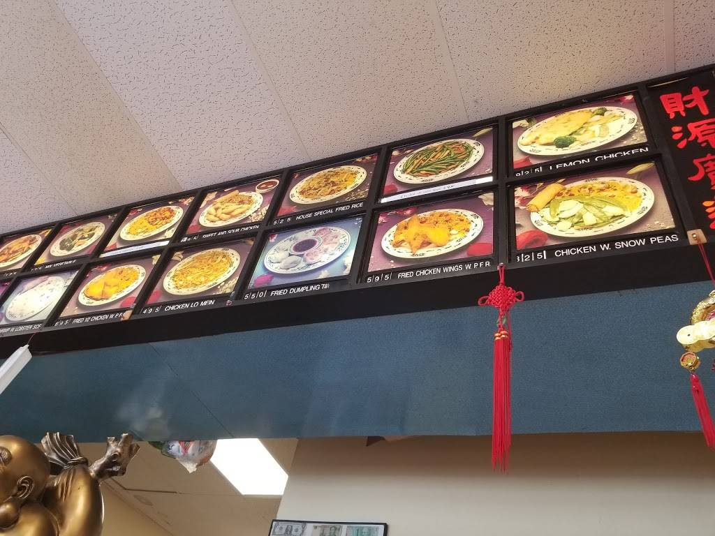 China King | restaurant | 26831 S Tamiami Trail #50, Bonita Springs, FL 34134, USA | 2394956800 OR +1 239-495-6800