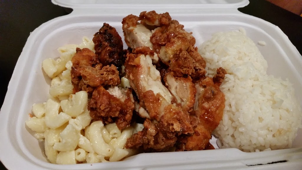 Manoa Poke Shop | restaurant | 300 Beacon St, Somerville, MA 02143, USA | 6179451042 OR +1 617-945-1042