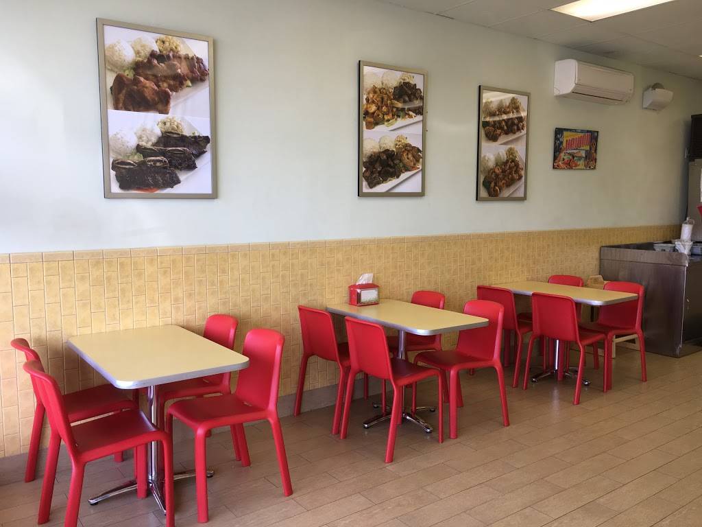 Hawaiian kitchen | restaurant | 580 Stewart Ave, Bethpage, NY 11714, USA | 5169356888 OR +1 516-935-6888