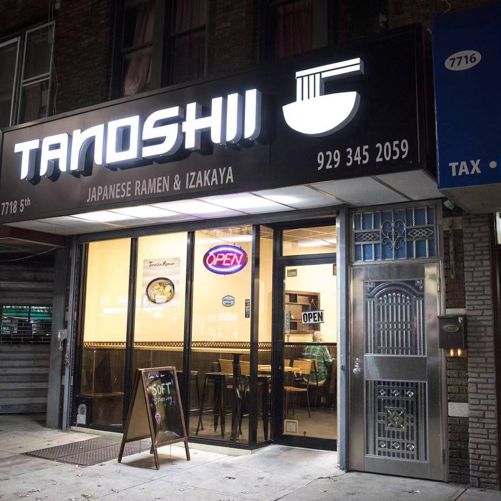 Tanoshii Ramen | restaurant | 7718 5th Ave, Brooklyn, NY 11209, USA | 9293452059 OR +1 929-345-2059