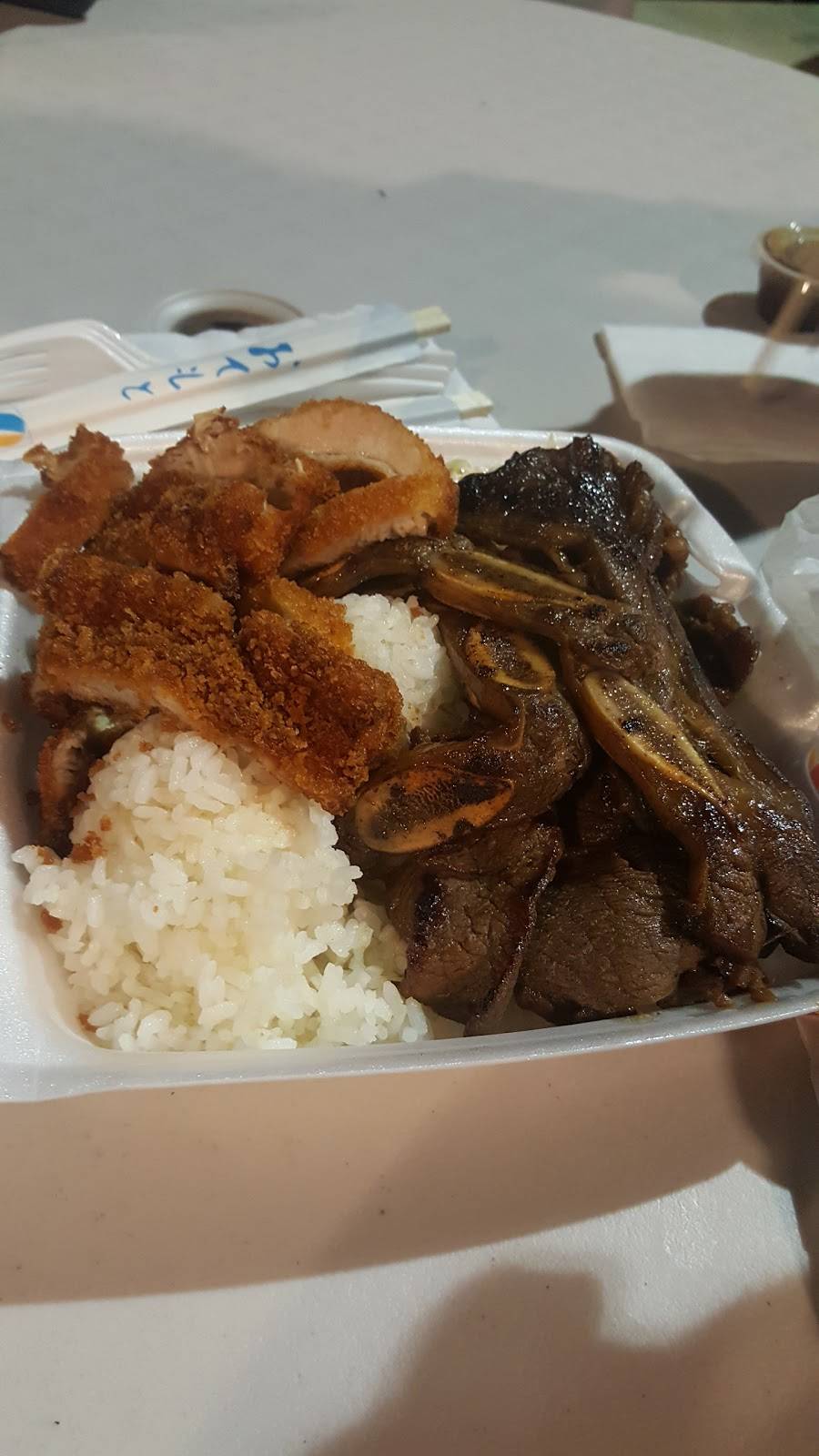 L & L Hawaiian Barbecue | restaurant | 4430 York Blvd, Eagle Rock, CA 90041, USA | 3232598888 OR +1 323-259-8888