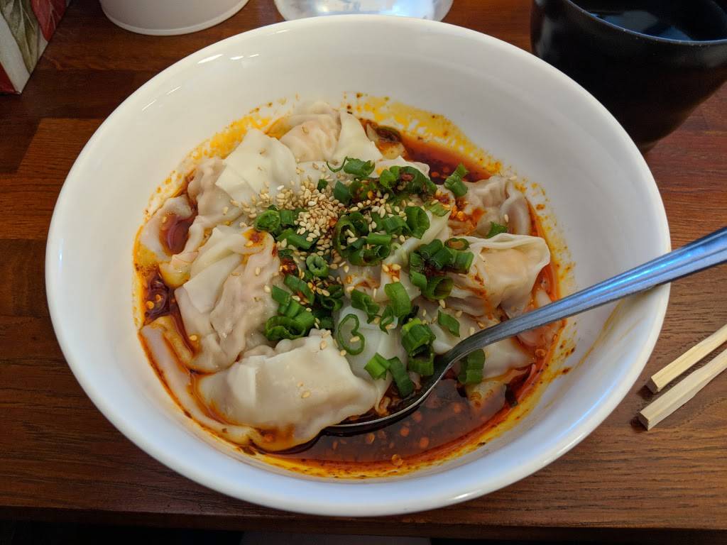 Lees Bao Zi | restaurant | 24602 Raymond Way Suite H, Lake Forest, CA 92630, USA | 9494468838 OR +1 949-446-8838