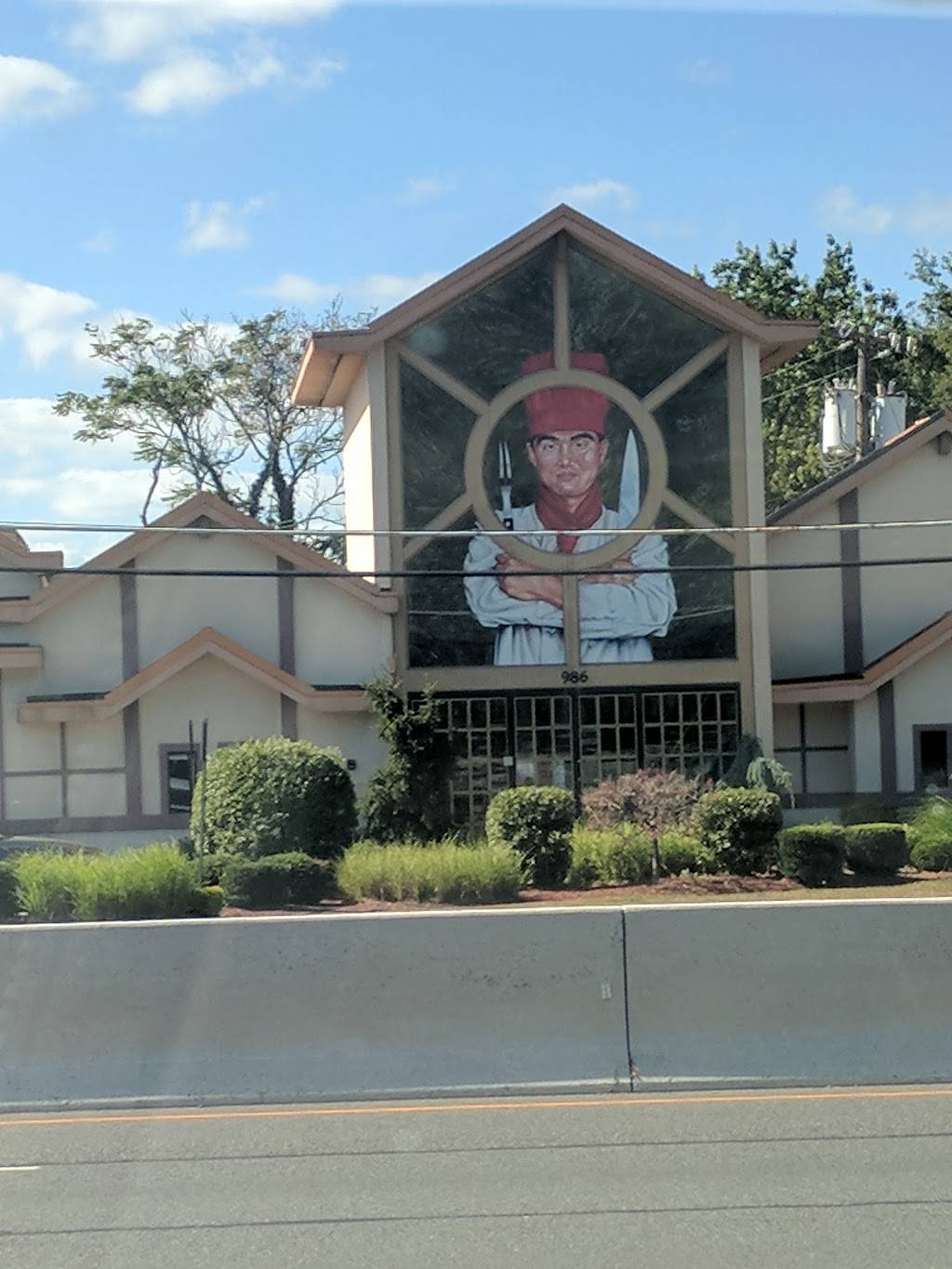 Arirang Hibachi Steakhouse | restaurant | 986 U.S. 9, Parlin, NJ 08859, USA | 7325253551 OR +1 732-525-3551