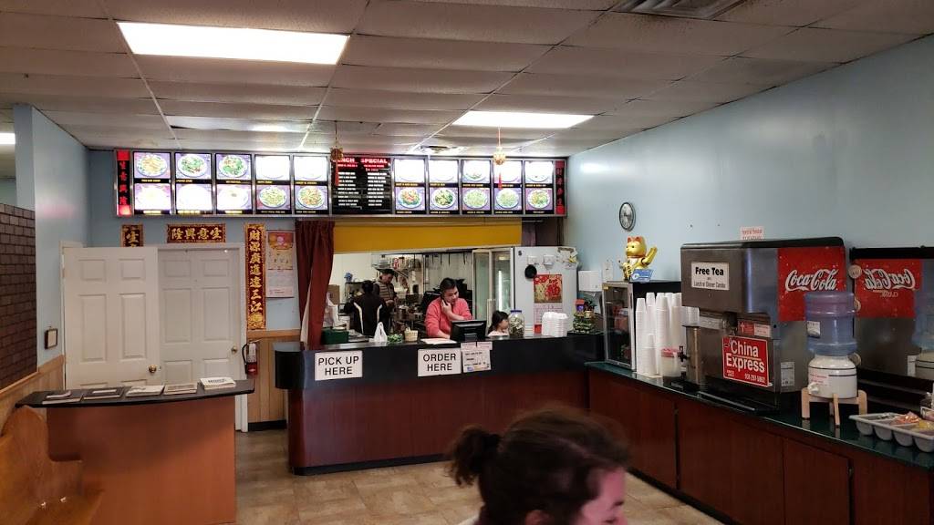 China Express | restaurant | 1214 Huntsville Hwy, Fayetteville, TN 37334, USA | 9312975062 OR +1 931-297-5062