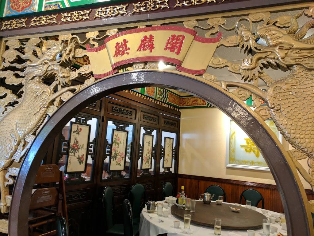 Kirin | restaurant | 485 Castro St, Mountain View, CA 94041, USA | 6509651059 OR +1 650-965-1059