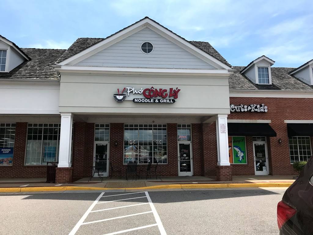 Pho Cong Ly Noodle and Grill | restaurant | 8971 Ox Rd Ste 160, Lorton, VA 22079, USA | 7036901600 OR +1 703-690-1600