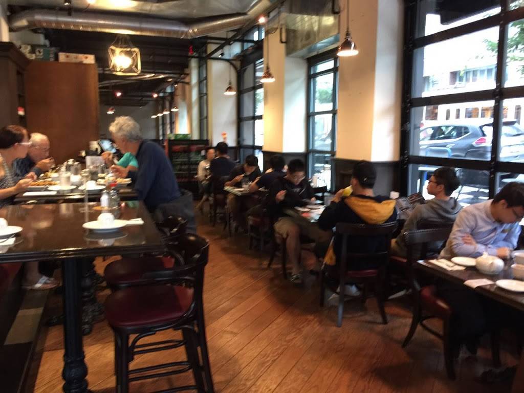 Duck House Chinese Restaurant | restaurant | 1968 SW 5th Ave, Portland, OR 97201, USA | 9718018888 OR +1 971-801-8888