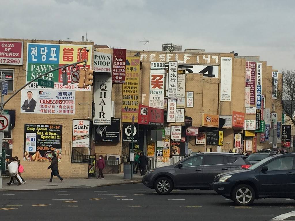 Sushi Family Express | restaurant | 3548 Union St, Flushing, NY 11354, USA | 7183212231 OR +1 718-321-2231