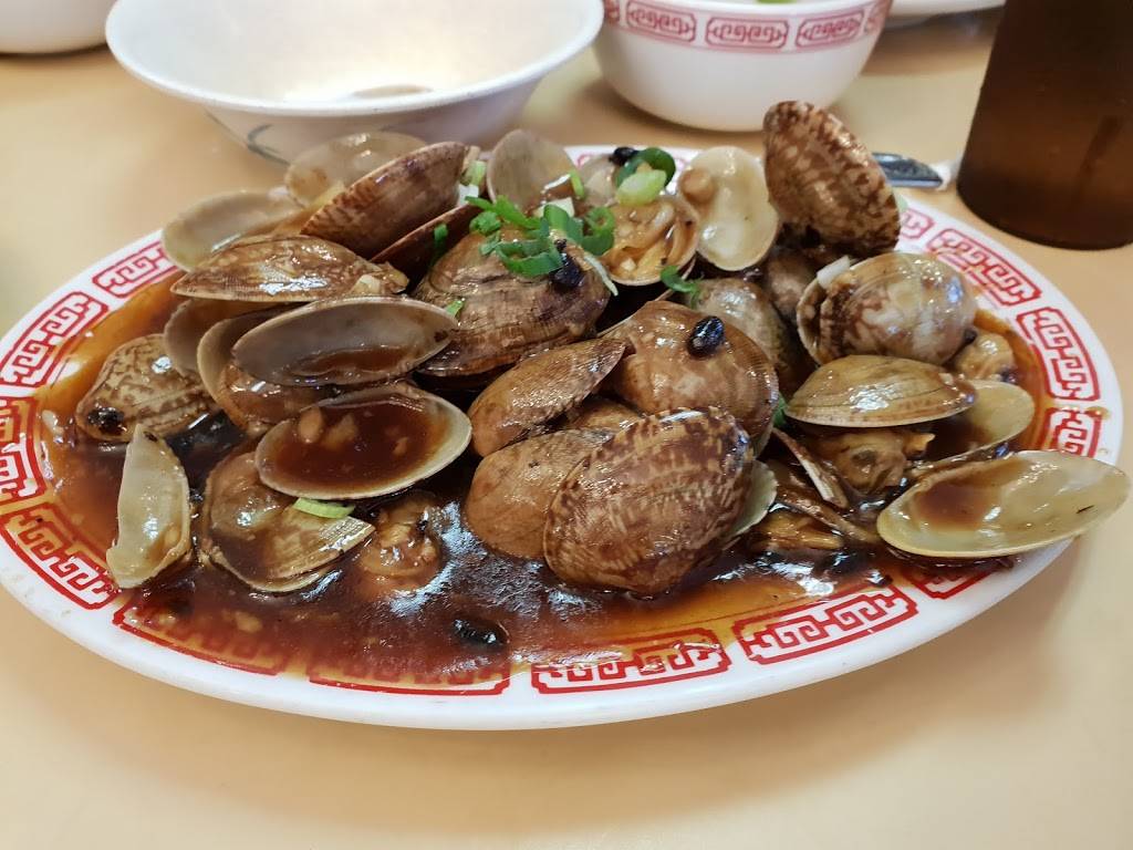 Toa Toa Chinese Restaurant | restaurant | 4145 NW 88th Ave, Sunrise, FL 33351, USA | 9547468833 OR +1 954-746-8833