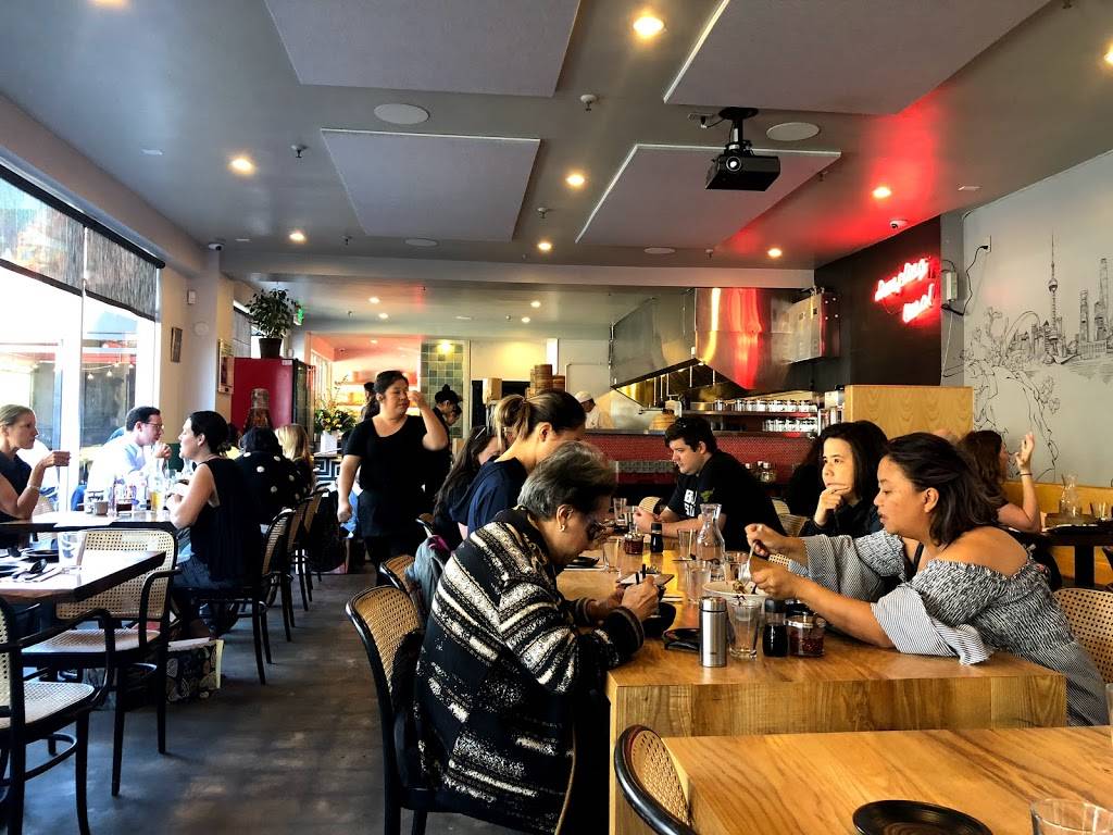 Dumpling Time | restaurant | 11 Division St, San Francisco, CA 94103, USA | 4155254797 OR +1 415-525-4797
