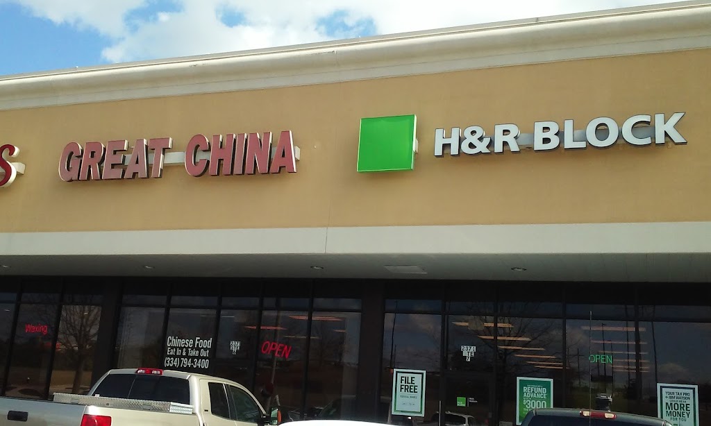 Great China | restaurant | 2371 Murphy Mill Rd #6, Dothan, AL 36303, USA | 3347943400 OR +1 334-794-3400