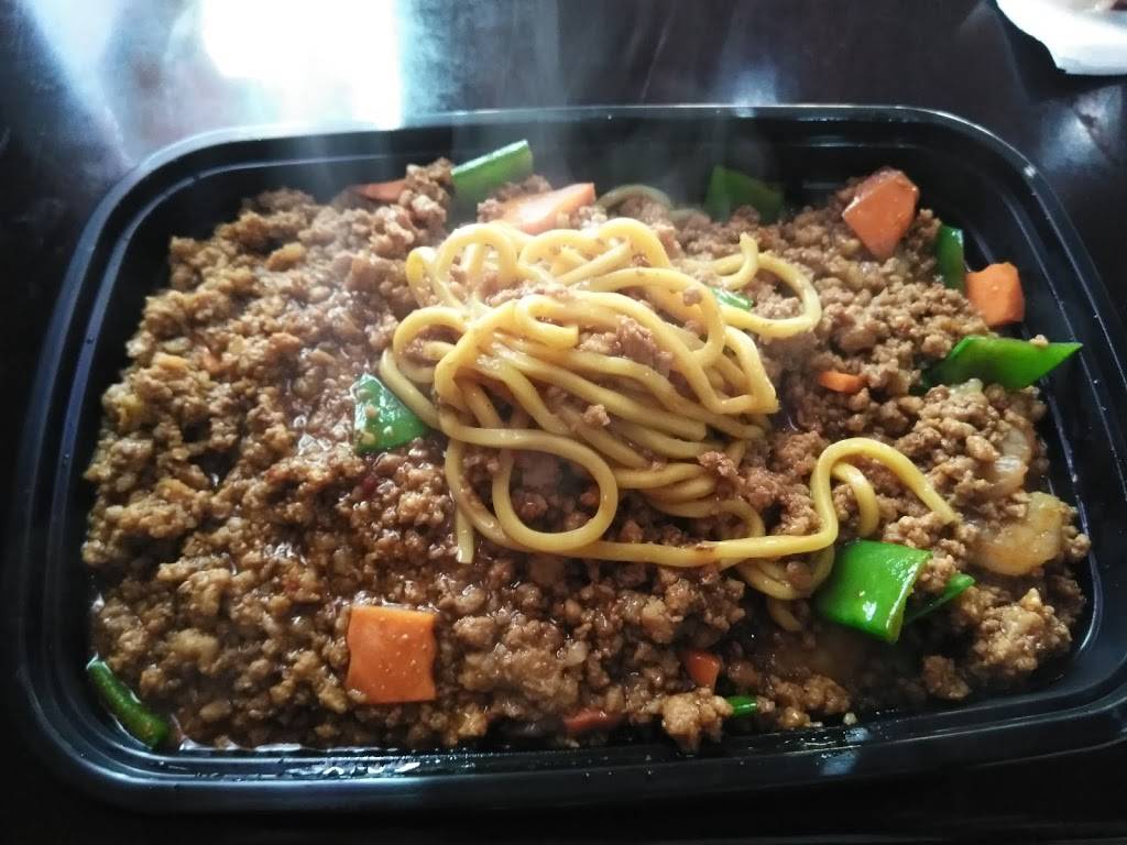 Moon House Chinese Restaurant | restaurant | 706 Ashley Blvd, New Bedford, MA 02745, USA | 5089989999 OR +1 508-998-9999