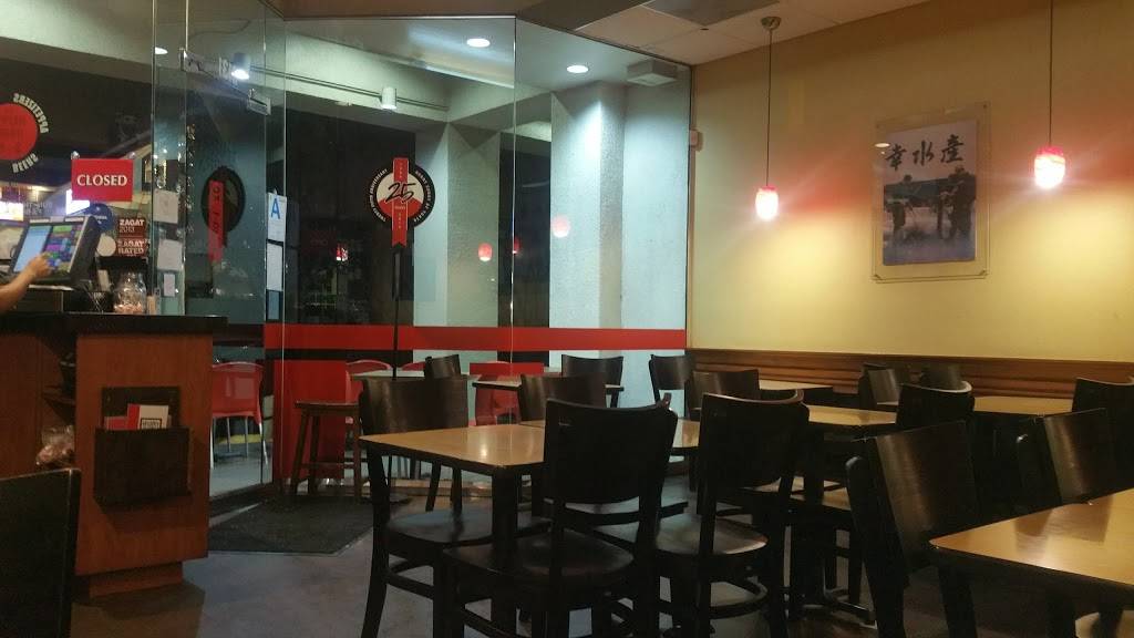 Hurry Curry of Tokyo | restaurant | 2131 Sawtelle Blvd, Los Angeles, CA 90025, USA | 3104731640 OR +1 310-473-1640