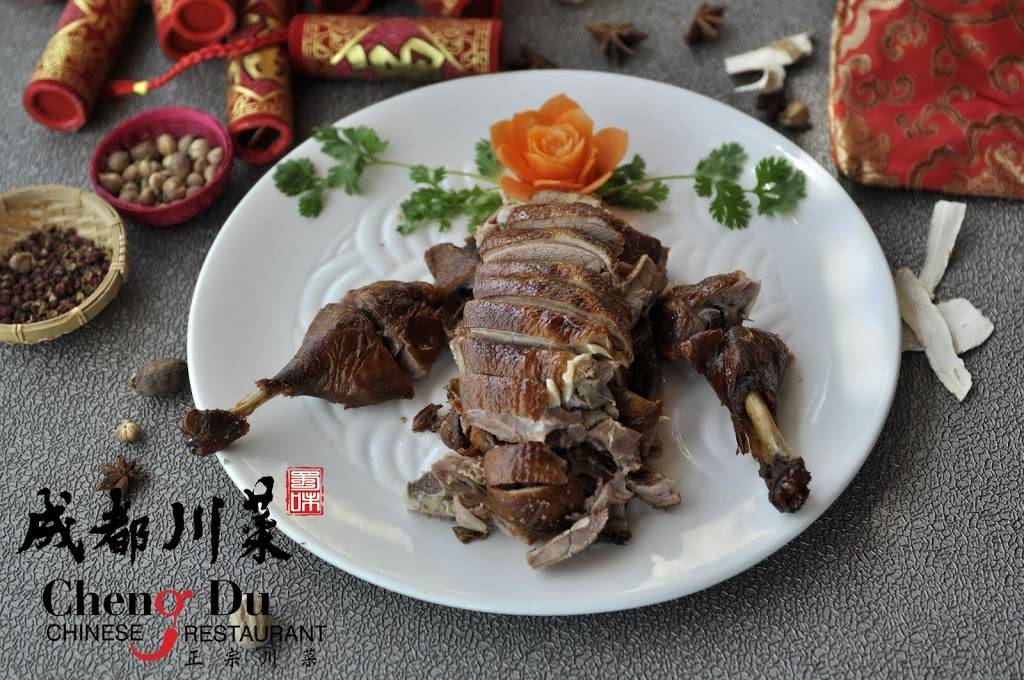 Cheng Du Chinese Restaurant. | restaurant | 947-949 Hempstead Turnpike, Franklin Square, NY 11010, USA | 5163581603 OR +1 516-358-1603