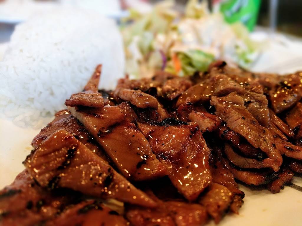 Teriyaki Garden | restaurant | 21210 44th Ave W C, Mountlake Terrace, WA 98043, USA | 4257786720 OR +1 425-778-6720