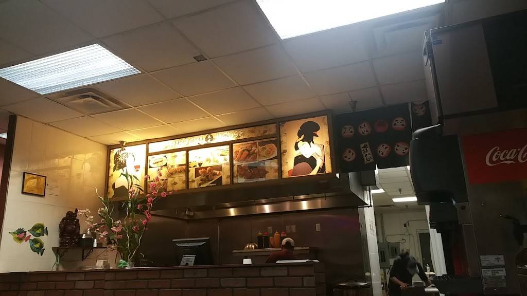 Hibachi House | restaurant | 246 E Gate Dr, Aiken, SC 29803, USA | 8032260689 OR +1 803-226-0689