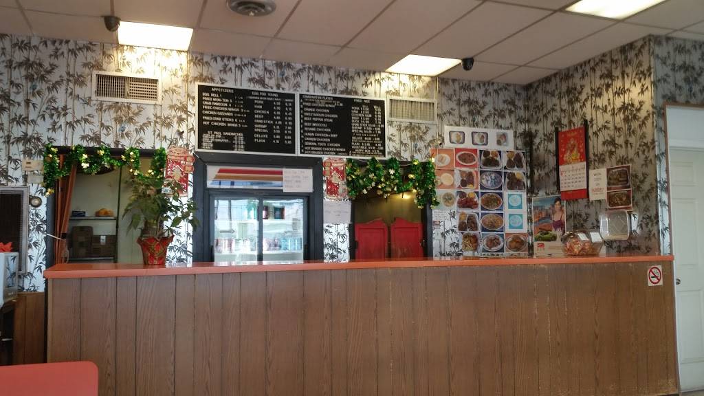 Big L Chop Suey | restaurant | 8949 Natural Bridge Rd #3916, St. Louis, MO 63121, USA | 3144286266 OR +1 314-428-6266