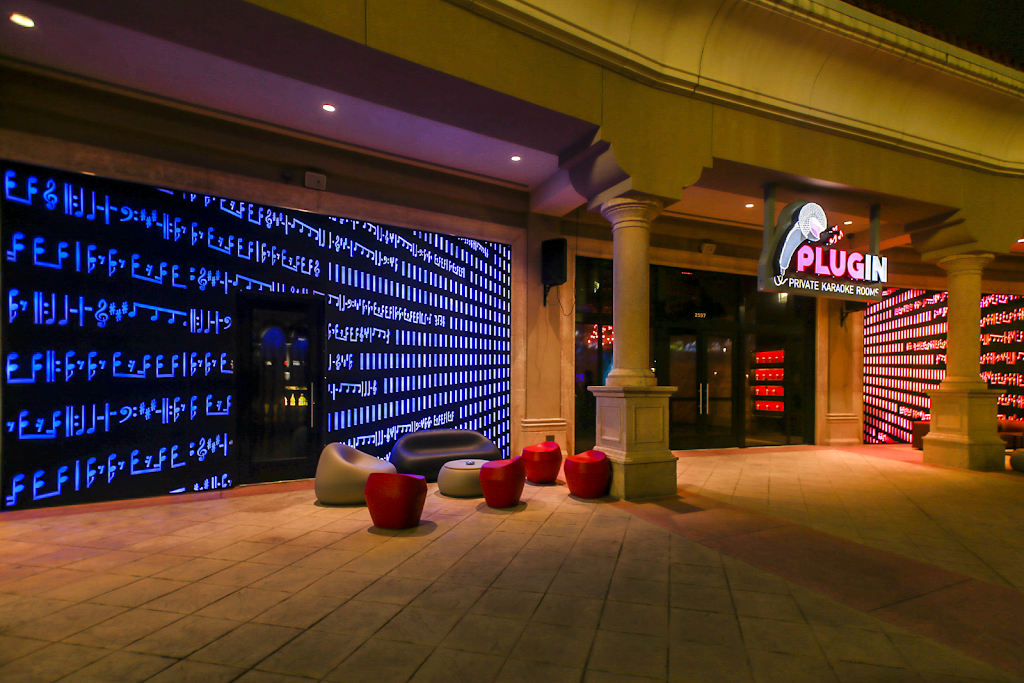 PlugIN Karaoke | restaurant | 801 Silks Run Suite 2597, Hallandale Beach, FL 33009, USA | 8444758446 OR +1 844-475-8446