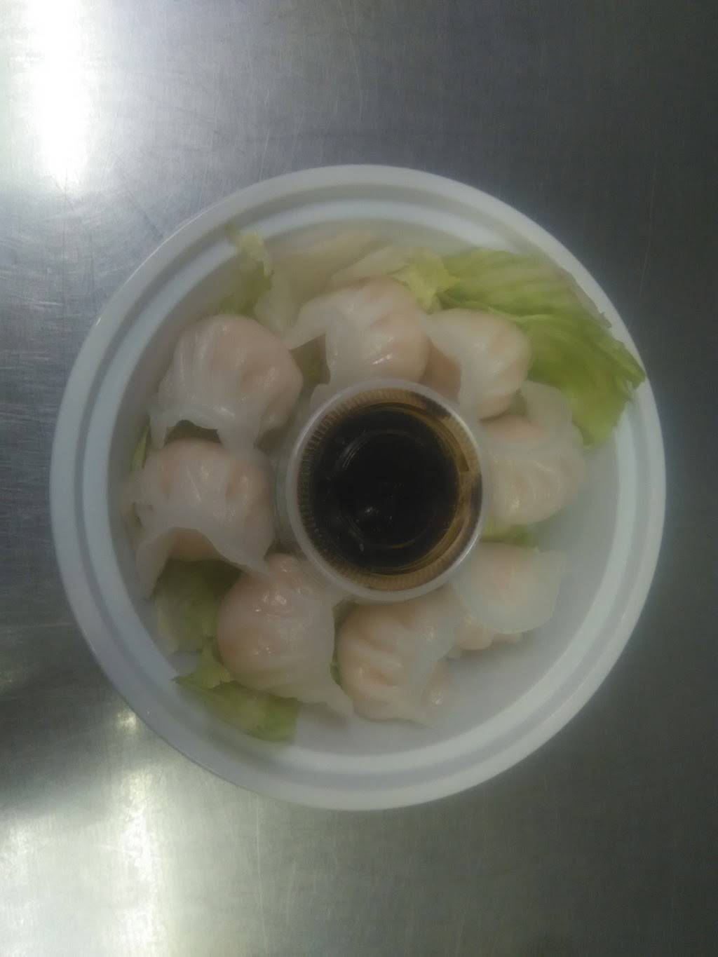 Feima | restaurant | 4565 Main St, Bridgeport, CT 06606, USA | 2033739522 OR +1 203-373-9522