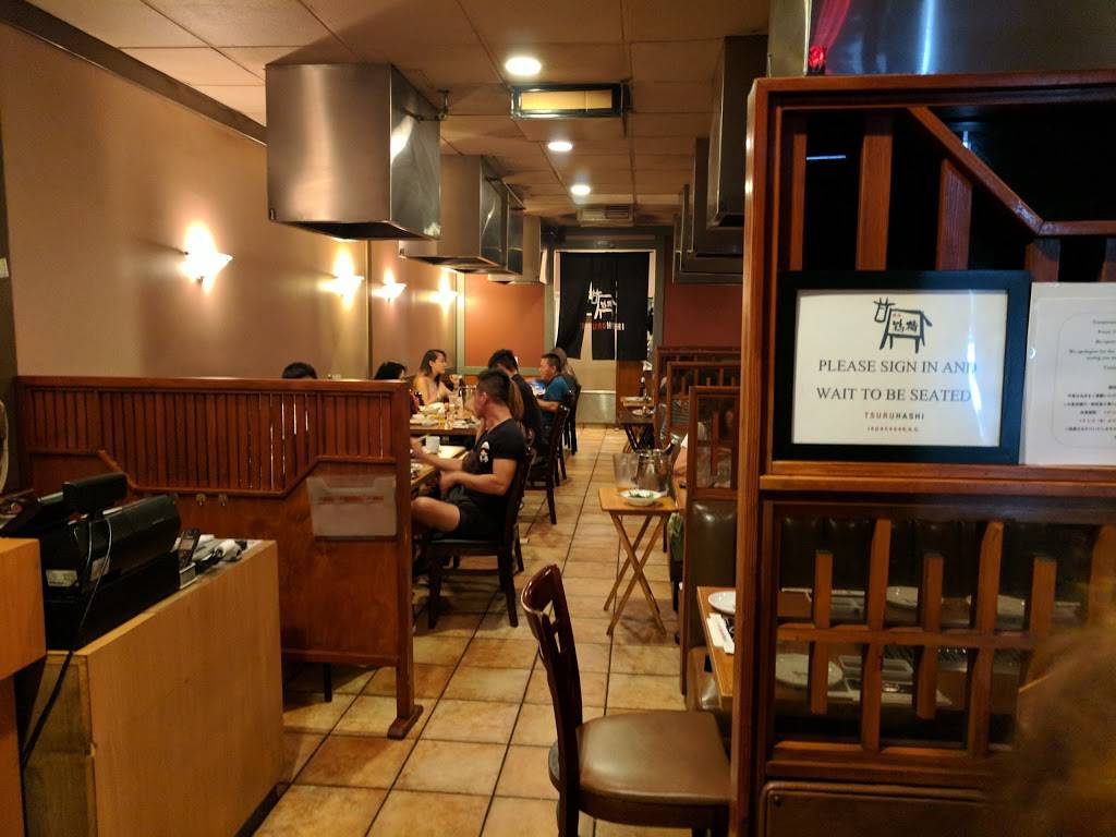 Tsuruhashi | restaurant | 18798 Brookhurst St, Fountain Valley, CA 92708, USA | 7145938393 OR +1 714-593-8393