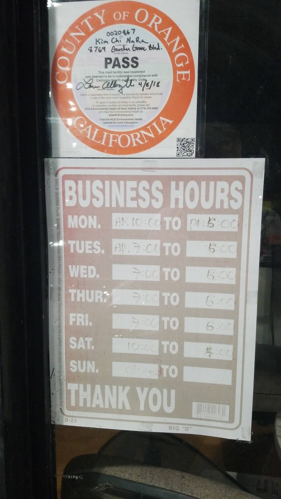 Kimchi Nara | restaurant | 8769 Garden Grove Blvd, Garden Grove, CA 92844, USA | 7145305800 OR +1 714-530-5800