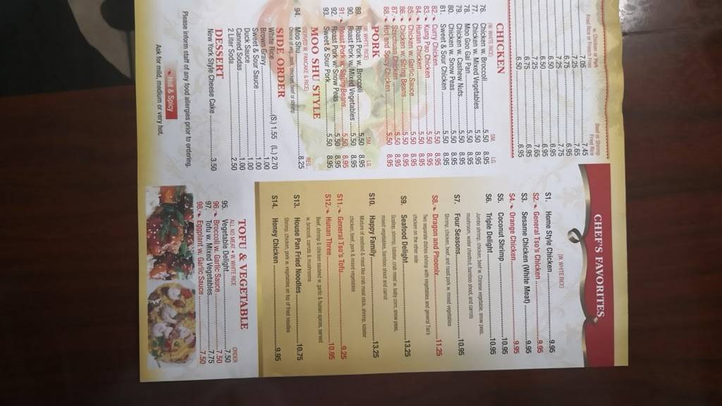 Express Panda | restaurant | 205 Division St, Pawtucket, RI 02860, USA | 4017219988 OR +1 401-721-9988