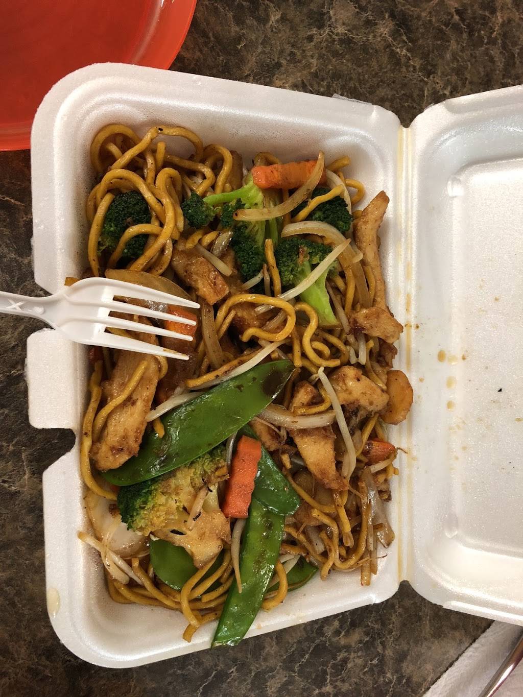 New China Restaurant | restaurant | 7407 W Archer Ave, Summit, IL 60501, USA | 7089249877 OR +1 708-924-9877