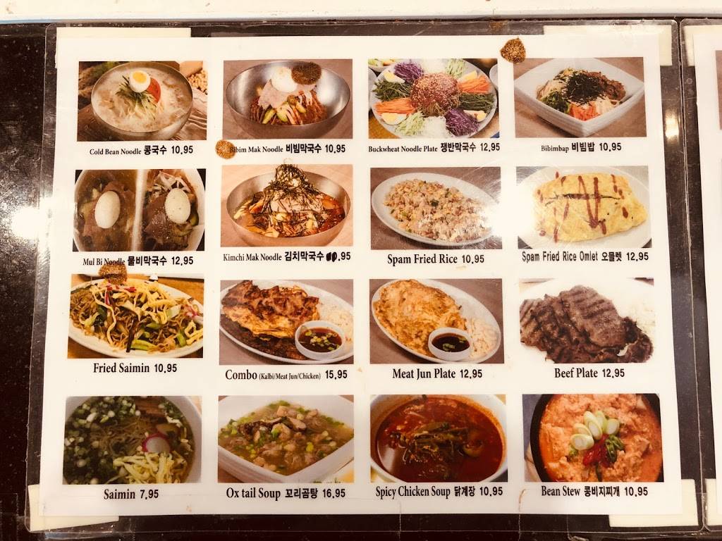 Island Style 2 | restaurant | 6850 Spring Mountain Rd f1, Las Vegas, NV 89146, USA | 7023317539 OR +1 702-331-7539